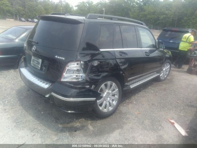 Photo 3 VIN: WDCGG8HB1AF326834 - MERCEDES-BENZ GLK-CLASS 