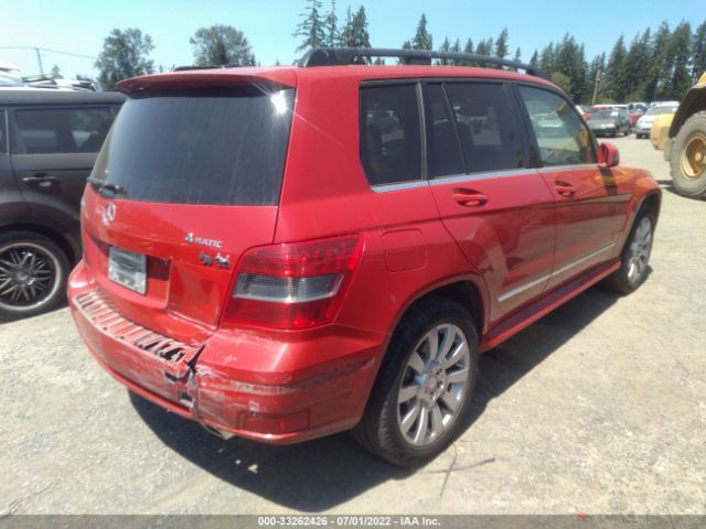 Photo 3 VIN: WDCGG8HB1AF496689 - MERCEDES-BENZ GLK-CLASS 