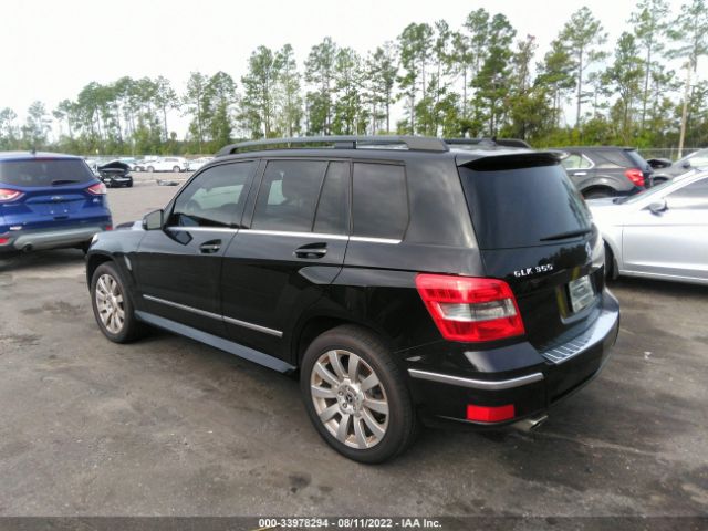 Photo 2 VIN: WDCGG8HB2AF340273 - MERCEDES-BENZ GLK-CLASS 