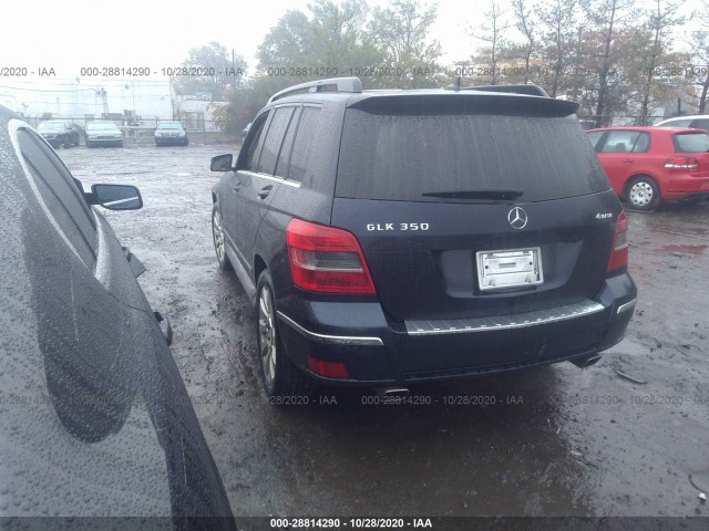 Photo 2 VIN: WDCGG8HB2AF460428 - MERCEDES-BENZ GLK-CLASS 