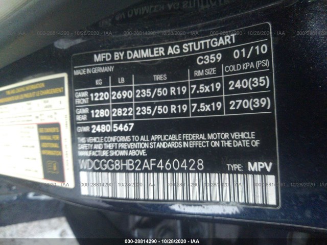 Photo 8 VIN: WDCGG8HB2AF460428 - MERCEDES-BENZ GLK-CLASS 