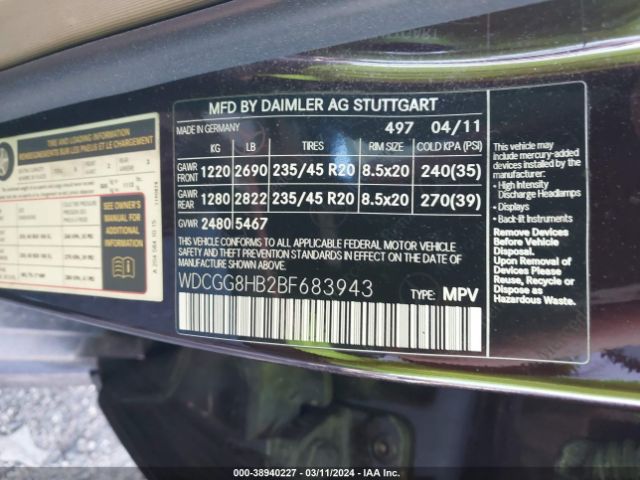 Photo 8 VIN: WDCGG8HB2BF683943 - MERCEDES-BENZ GLK 350 