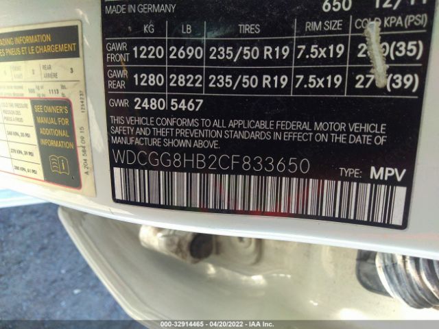 Photo 8 VIN: WDCGG8HB2CF833650 - MERCEDES-BENZ GLK-CLASS 