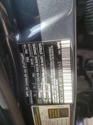 Photo 11 VIN: WDCGG8HB3BF536563 - MERCEDES-BENZ GLK-CLASS 