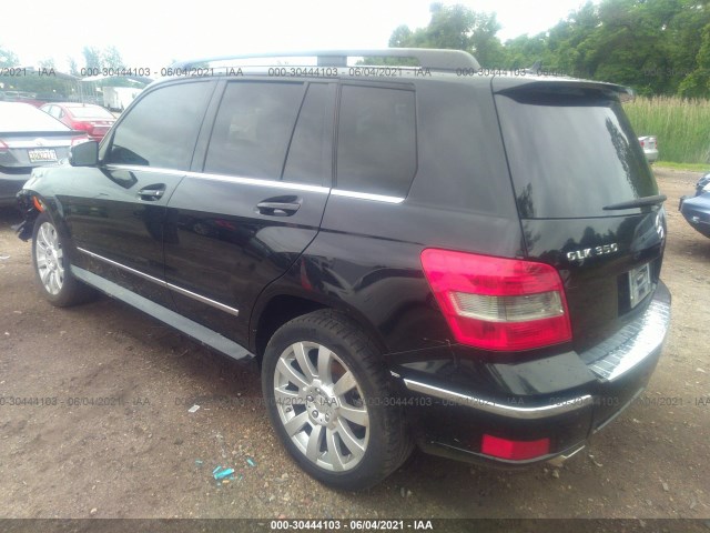 Photo 2 VIN: WDCGG8HB4AF334197 - MERCEDES-BENZ GLK-CLASS 