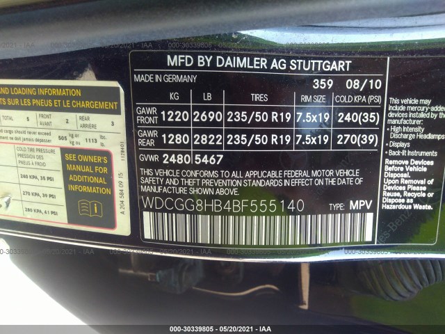 Photo 8 VIN: WDCGG8HB4BF555140 - MERCEDES-BENZ GLK-CLASS 