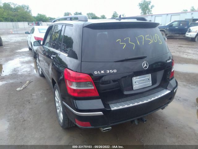 Photo 2 VIN: WDCGG8HB4BF571760 - MERCEDES-BENZ GLK-CLASS 