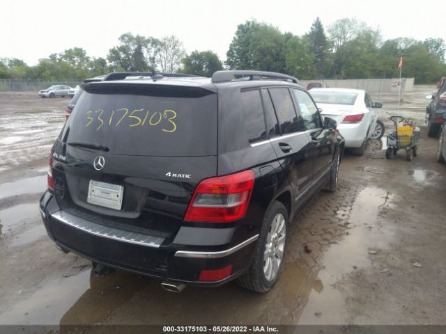 Photo 3 VIN: WDCGG8HB4BF571760 - MERCEDES-BENZ GLK-CLASS 