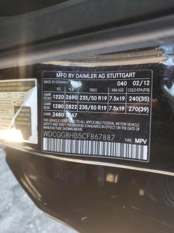 Photo 9 VIN: WDCGG8HB5CF867887 - MERCEDES-BENZ GLK 350 4M 