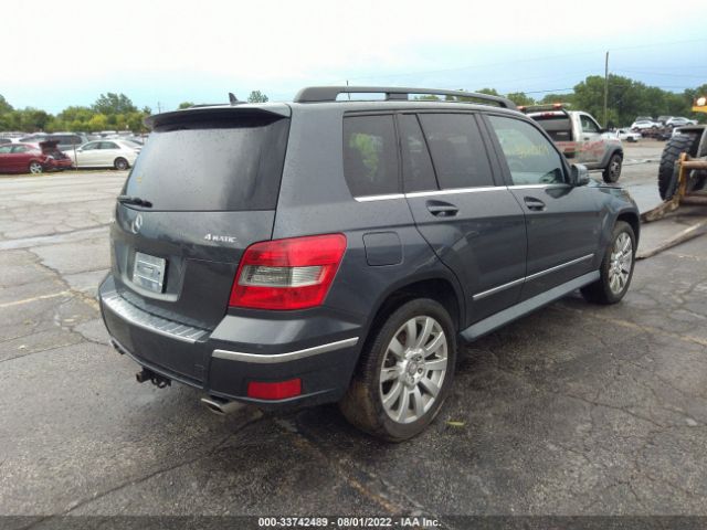 Photo 3 VIN: WDCGG8HB7AF405408 - MERCEDES-BENZ GLK-CLASS 