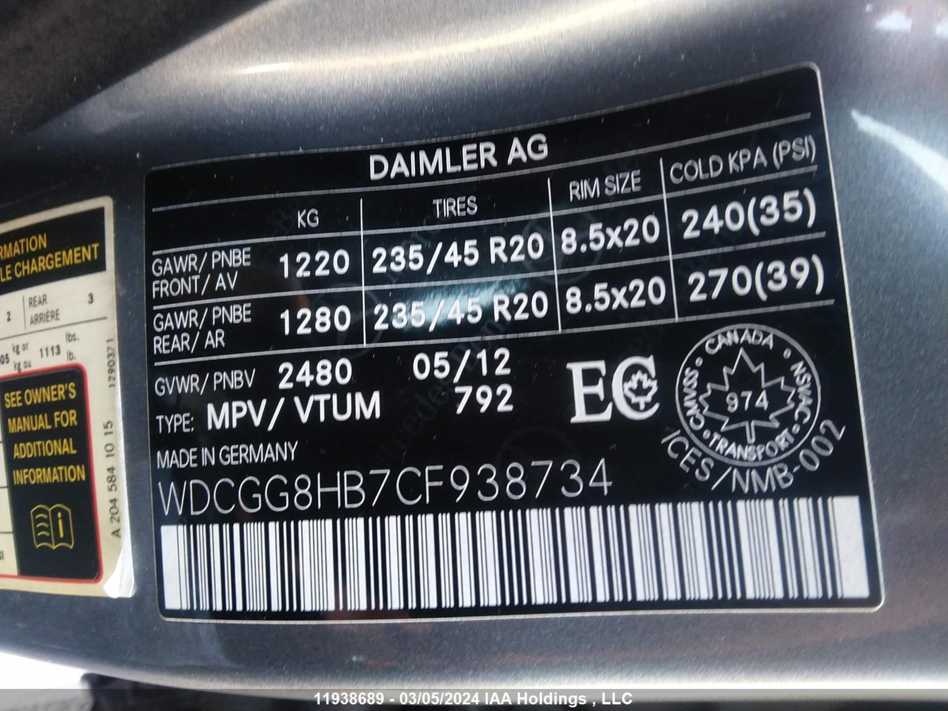 Photo 8 VIN: WDCGG8HB7CF938734 - MERCEDES-BENZ GLK-KLASSE 