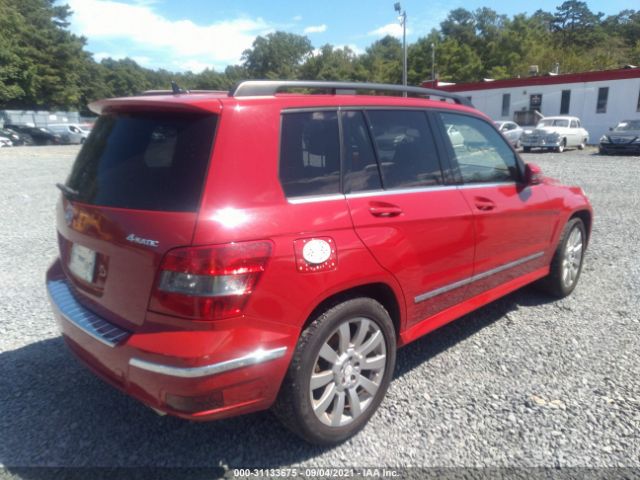 Photo 3 VIN: WDCGG8HB8BF551057 - MERCEDES-BENZ GLK-CLASS 