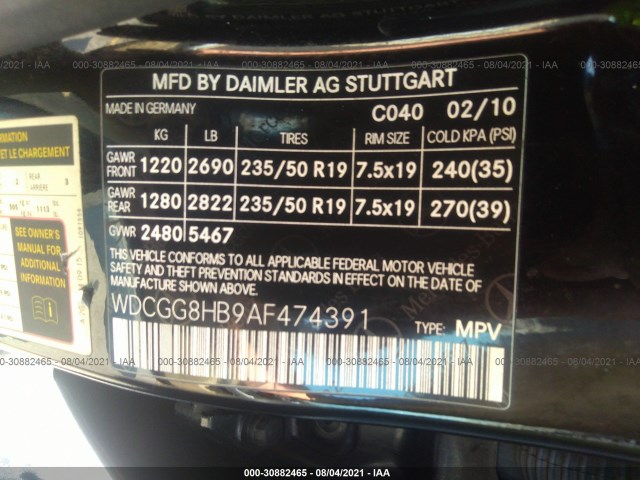 Photo 8 VIN: WDCGG8HB9AF474391 - MERCEDES-BENZ GLK-CLASS 