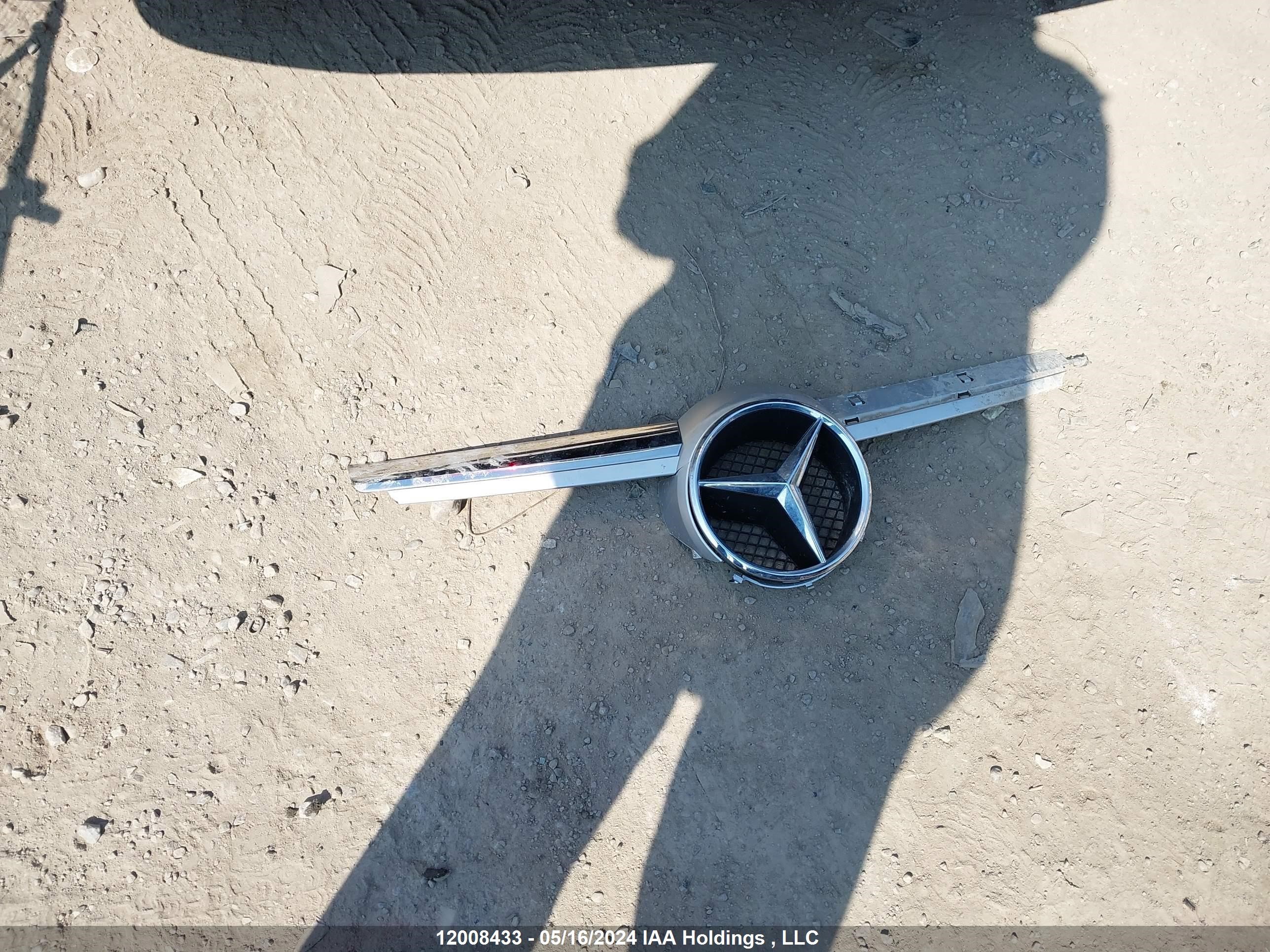 Photo 11 VIN: WDCGG8HB9CF748238 - MERCEDES-BENZ GLK-KLASSE 