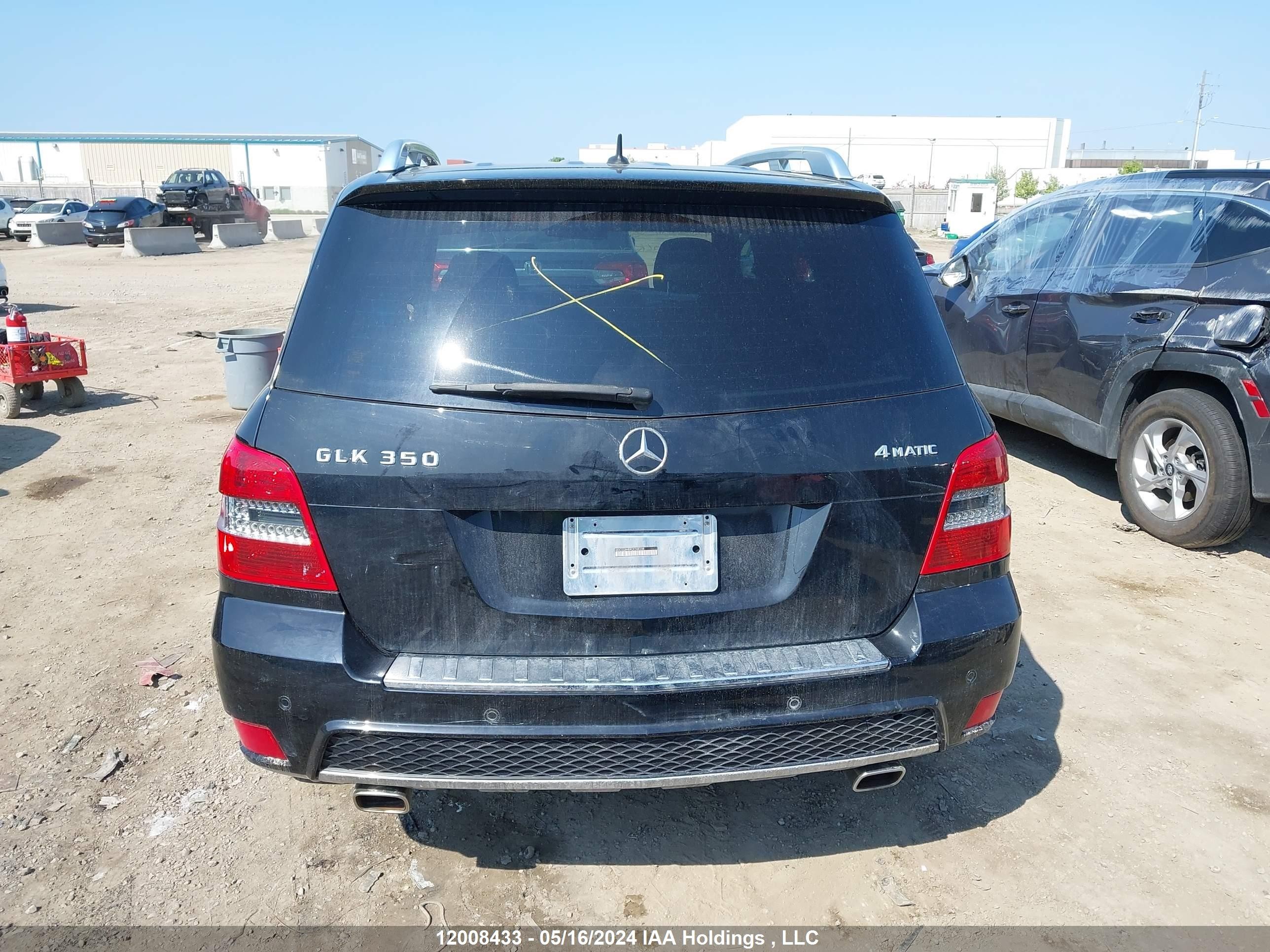 Photo 16 VIN: WDCGG8HB9CF748238 - MERCEDES-BENZ GLK-KLASSE 