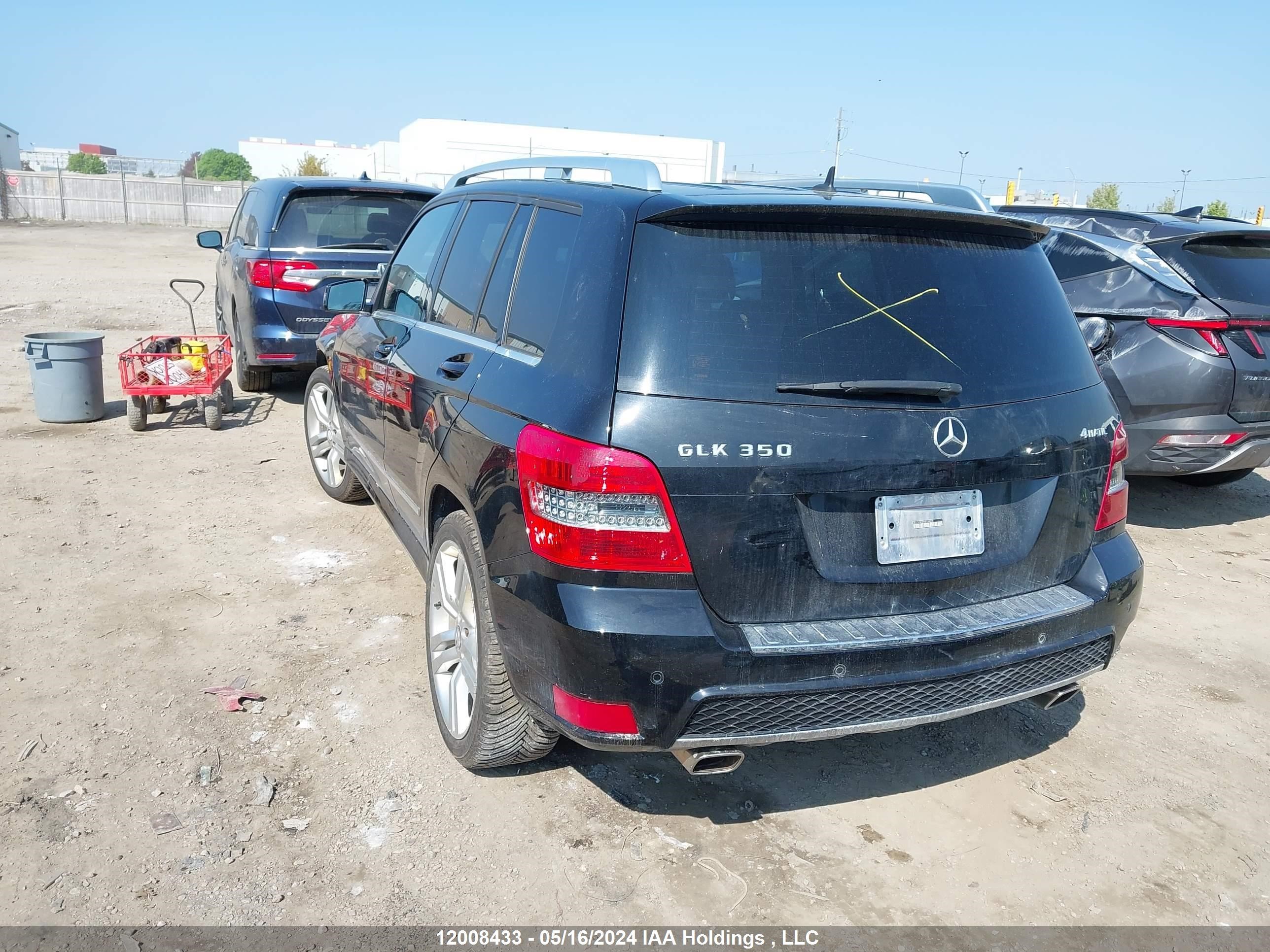 Photo 2 VIN: WDCGG8HB9CF748238 - MERCEDES-BENZ GLK-KLASSE 