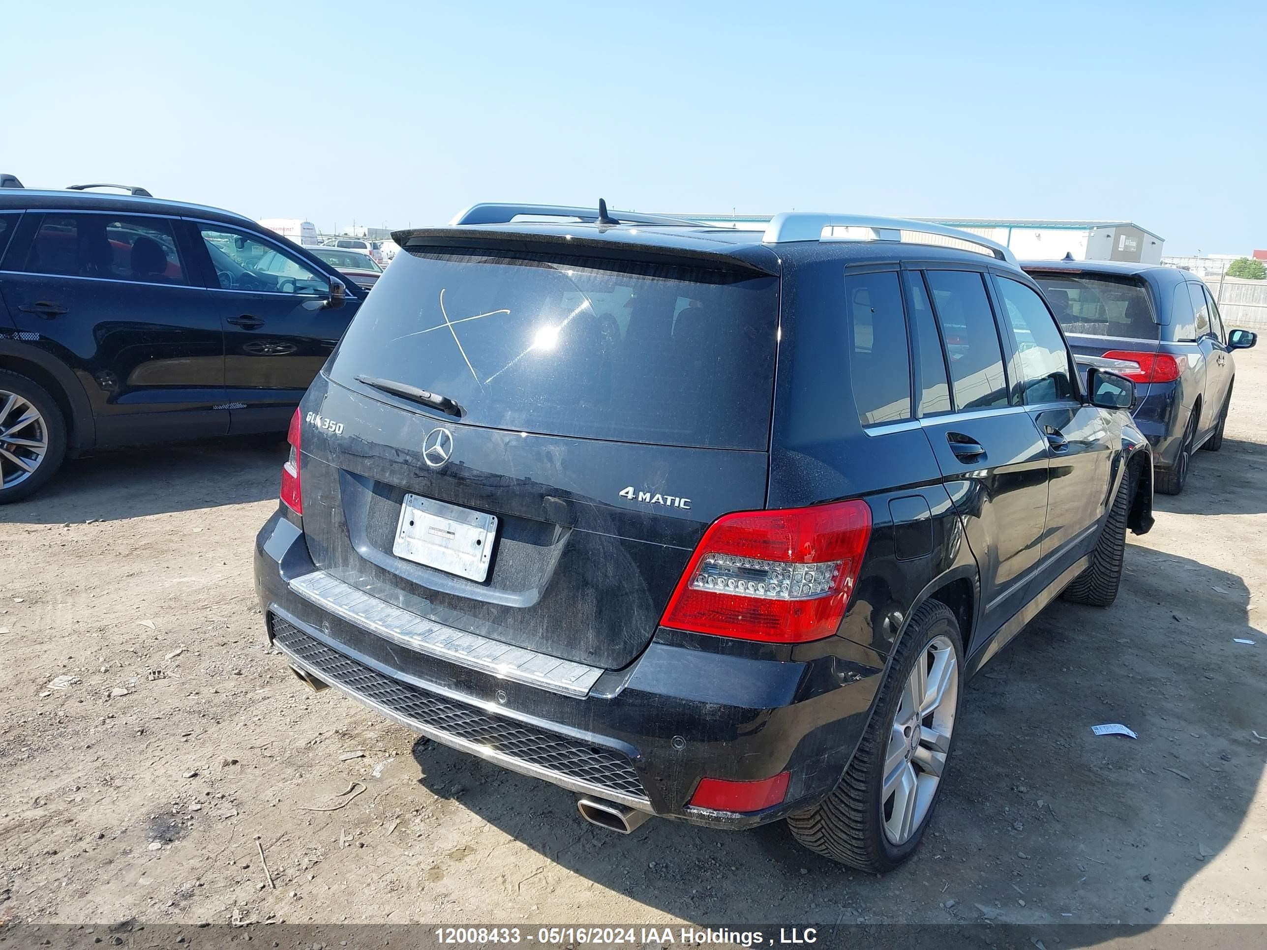 Photo 3 VIN: WDCGG8HB9CF748238 - MERCEDES-BENZ GLK-KLASSE 