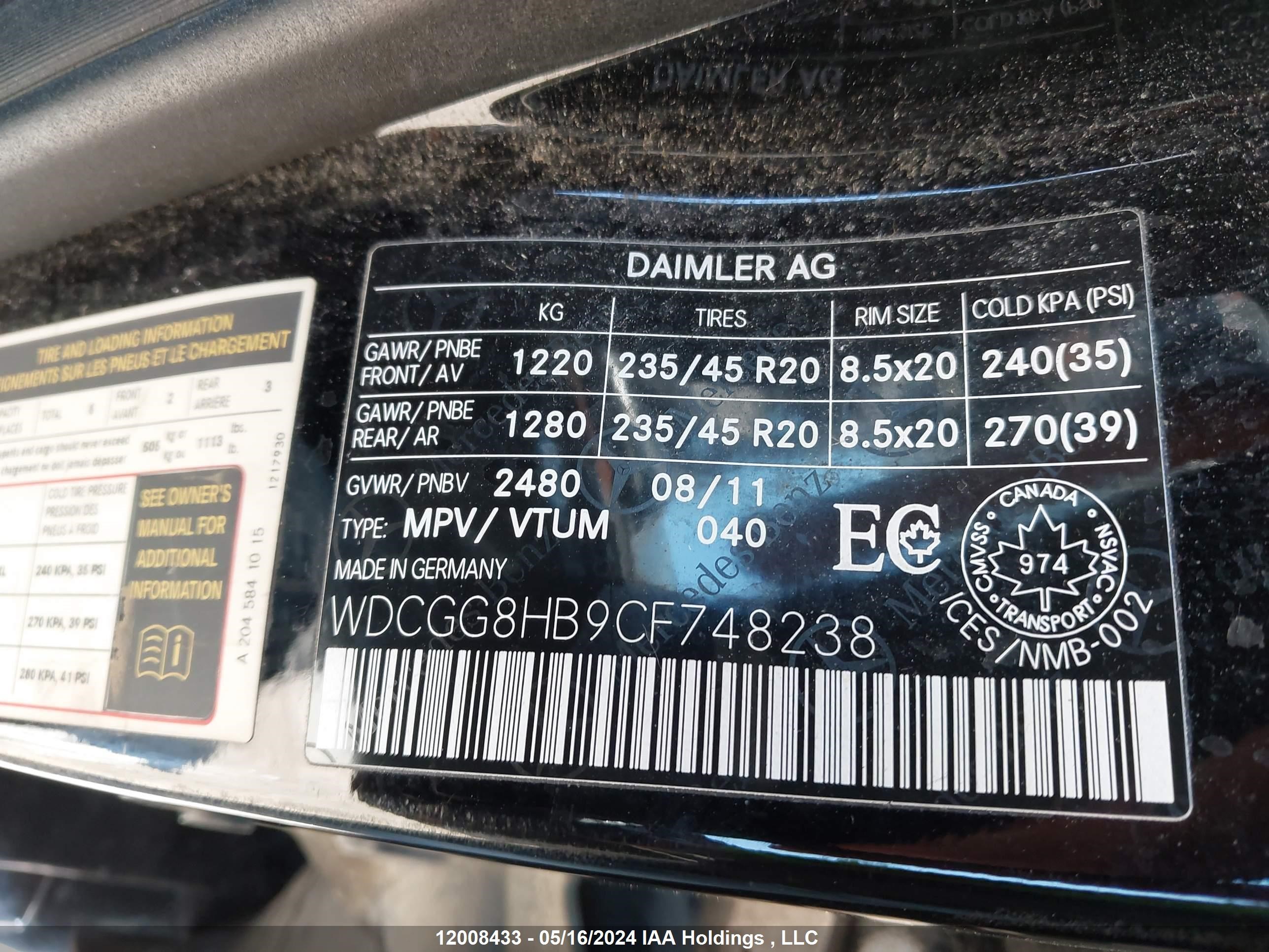 Photo 8 VIN: WDCGG8HB9CF748238 - MERCEDES-BENZ GLK-KLASSE 