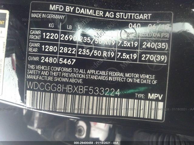 Photo 8 VIN: WDCGG8HBXBF533224 - MERCEDES-BENZ GLK-CLASS 