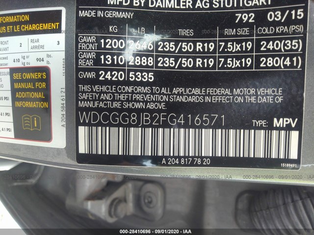 Photo 8 VIN: WDCGG8JB2FG416571 - MERCEDES-BENZ GLK-CLASS 