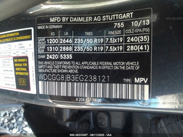 Photo 8 VIN: WDCGG8JB3EG238121 - MERCEDES-BENZ GLK-CLASS 