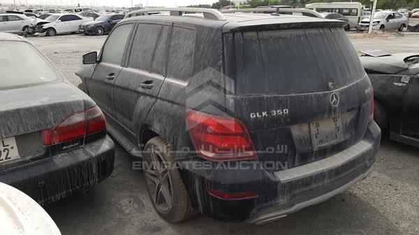 Photo 5 VIN: WDCGG8JB3FG379739 - MERCEDES-BENZ GLK 350 