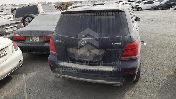 Photo 6 VIN: WDCGG8JB3FG379739 - MERCEDES-BENZ GLK 350 