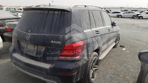 Photo 7 VIN: WDCGG8JB3FG379739 - MERCEDES-BENZ GLK 350 