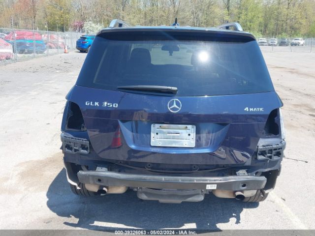 Photo 5 VIN: WDCGG8JB7FG394549 - MERCEDES-BENZ GLK 350 