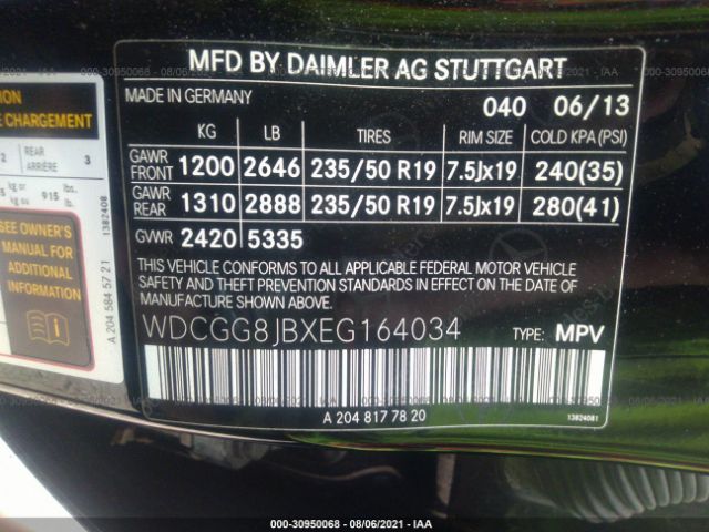 Photo 8 VIN: WDCGG8JBXEG164034 - MERCEDES-BENZ GLK-CLASS 