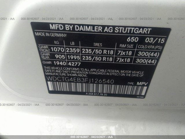 Photo 8 VIN: WDCTG4EB3FJ126540 - MERCEDES-BENZ GLA 250 