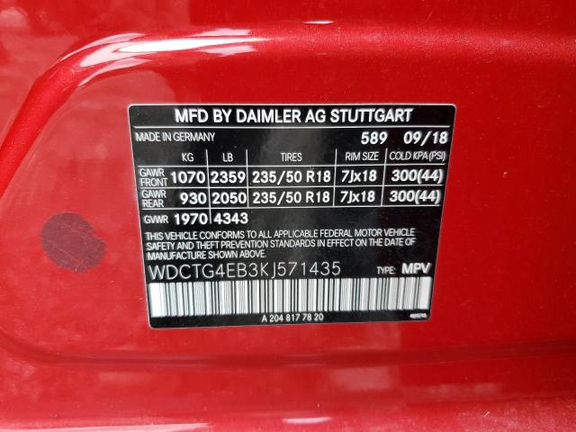 Photo 11 VIN: WDCTG4EB3KJ571435 - MERCEDES-BENZ GLA 250 