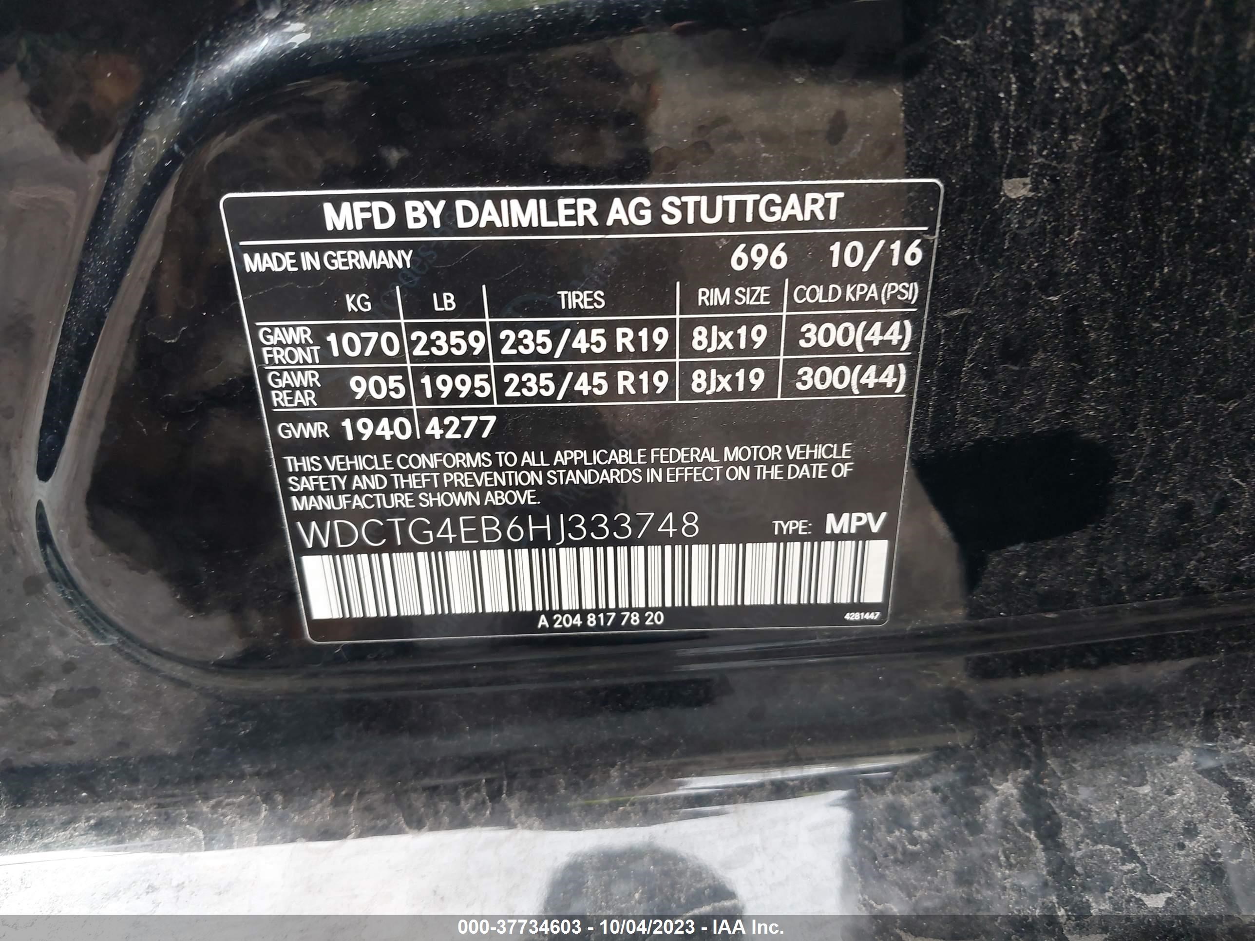 Photo 8 VIN: WDCTG4EB6HJ333748 - MERCEDES-BENZ GLA-KLASSE 