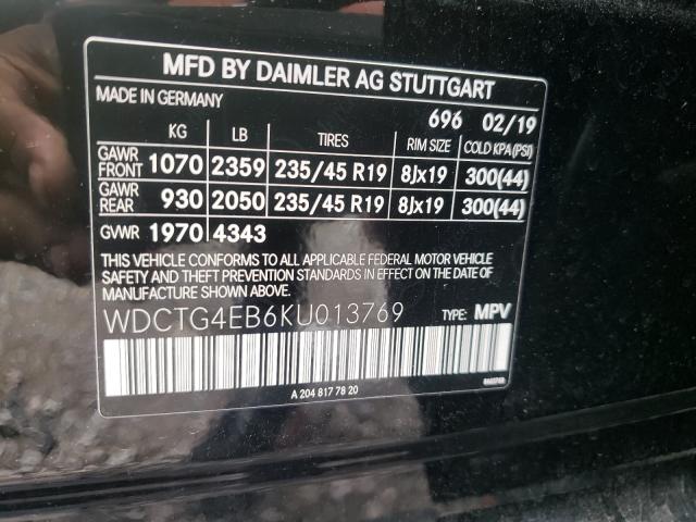 Photo 9 VIN: WDCTG4EB6KU013769 - MERCEDES-BENZ GLA 250 