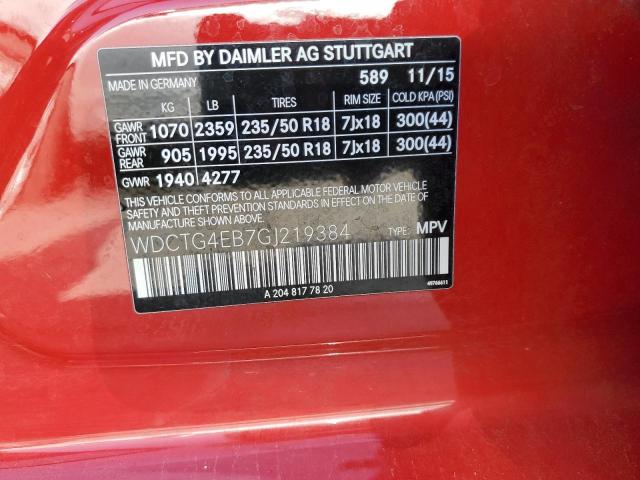 Photo 11 VIN: WDCTG4EB7GJ219384 - MERCEDES-BENZ GLA 250 