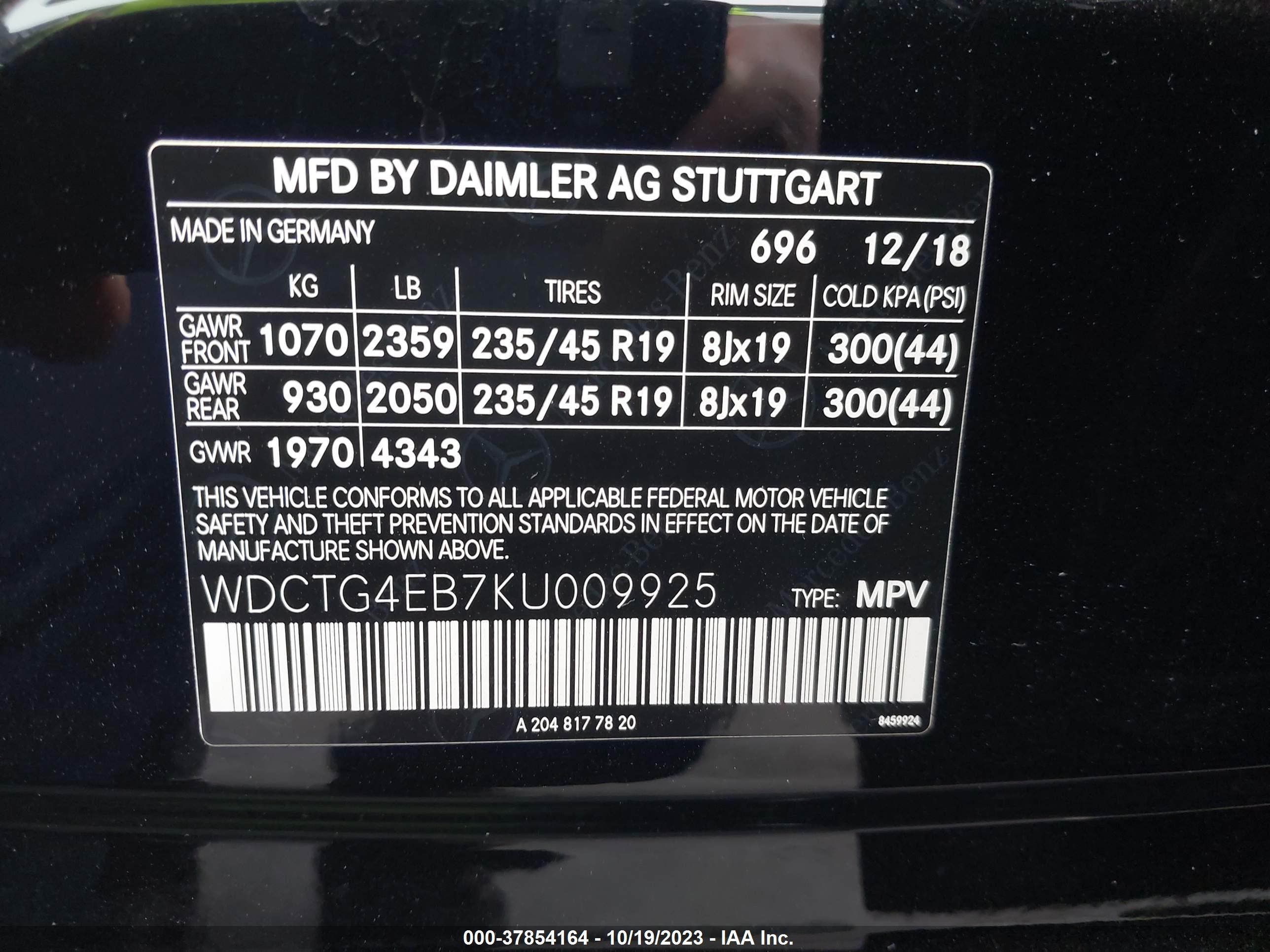 Photo 8 VIN: WDCTG4EB7KU009925 - MERCEDES-BENZ GLA-KLASSE 