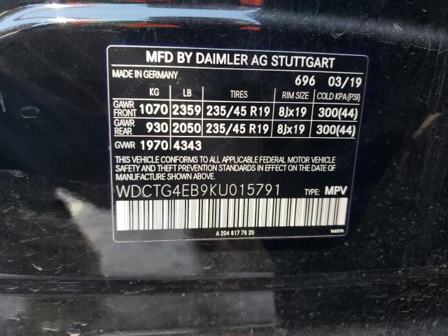 Photo 12 VIN: WDCTG4EB9KU015791 - MERCEDES-BENZ GLA 250 