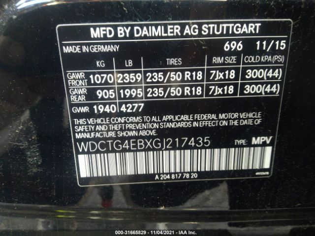 Photo 8 VIN: WDCTG4EBXGJ217435 - MERCEDES-BENZ GLA 