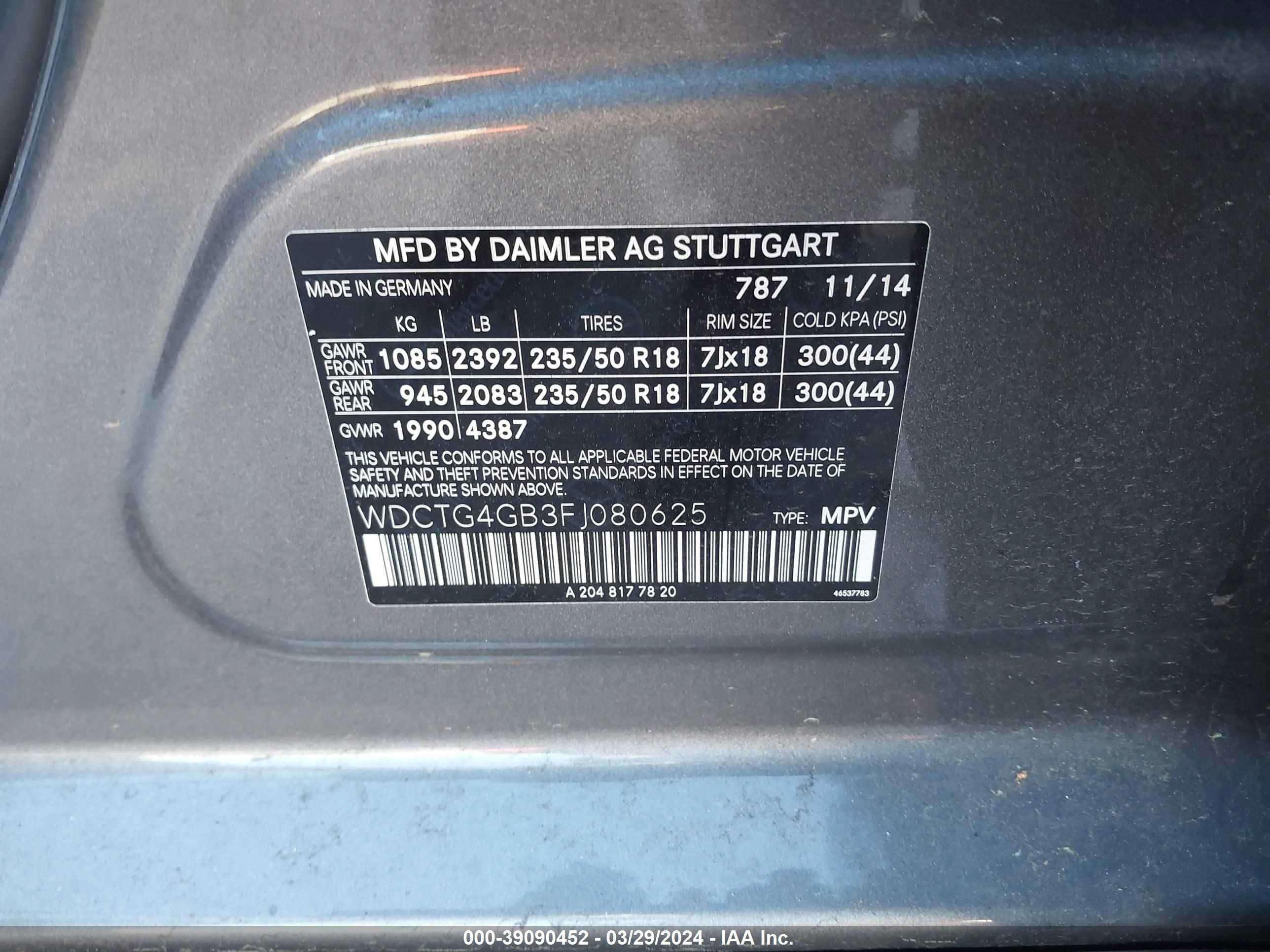 Photo 8 VIN: WDCTG4GB3FJ080625 - MERCEDES-BENZ GLA-KLASSE 