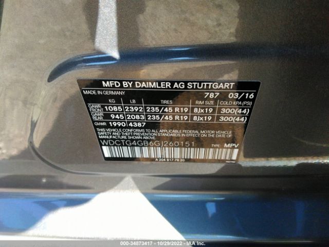 Photo 8 VIN: WDCTG4GB6GJ260151 - MERCEDES-BENZ GLA 250 