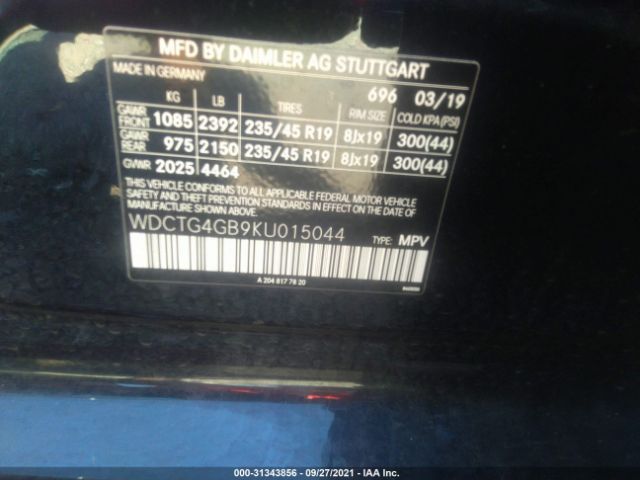 Photo 8 VIN: WDCTG4GB9KU015044 - MERCEDES-BENZ GLA 