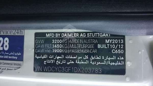 Photo 2 VIN: WDCYC3GF1DX203783 - MERCEDES-BENZ G 63 