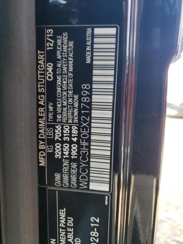 Photo 12 VIN: WDCYC3HF0EX217898 - MERCEDES-BENZ G 550 