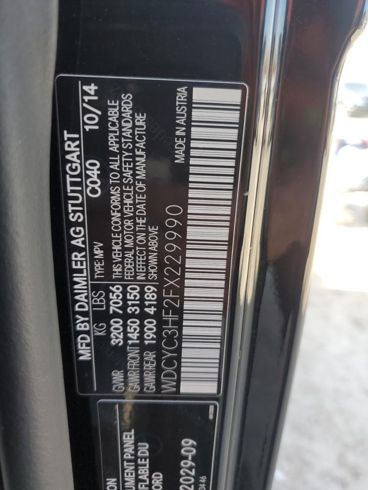 Photo 11 VIN: WDCYC3HF2FX229990 - MERCEDES-BENZ G-KLASSE 