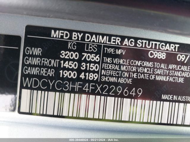 Photo 8 VIN: WDCYC3HF4FX229649 - MERCEDES-BENZ G 550 