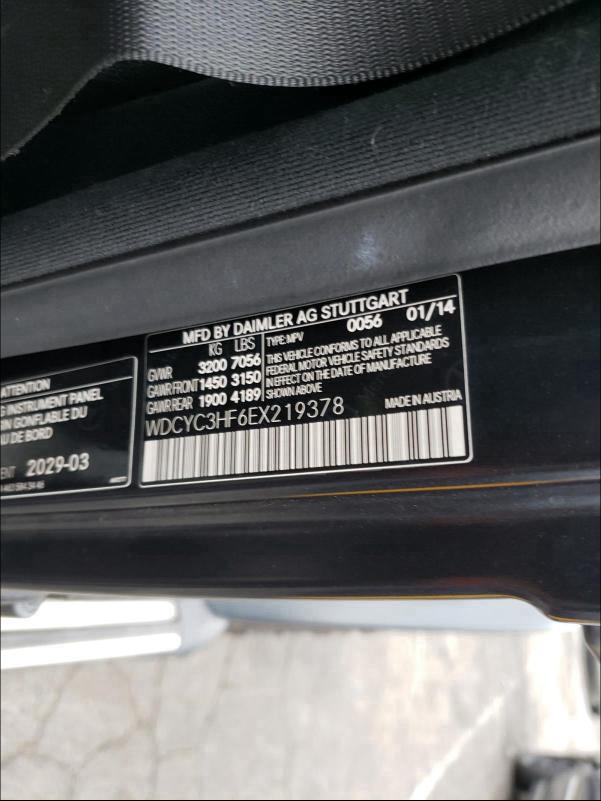 Photo 9 VIN: WDCYC3HF6EX219378 - MERCEDES-BENZ G 550 