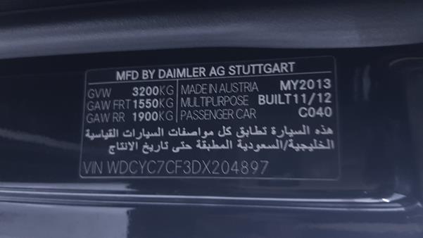 Photo 3 VIN: WDCYC7CF3DX204897 - MERCEDES-BENZ G 63 