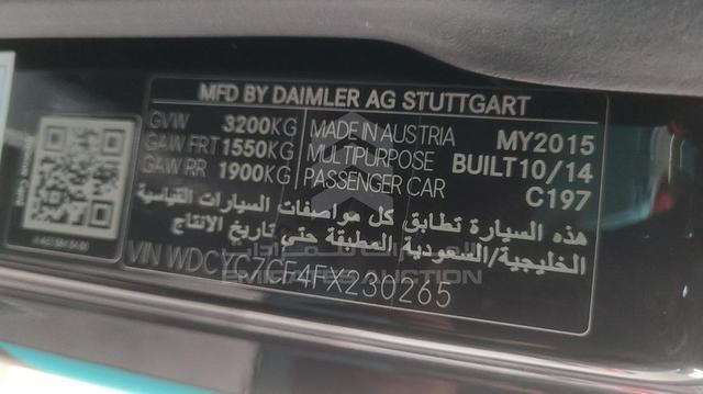 Photo 5 VIN: WDCYC7CF4FX230265 - MERCEDES G 63 