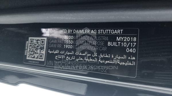 Photo 2 VIN: WDCYC7CF5JX287132 - MERCEDES-BENZ G 63 