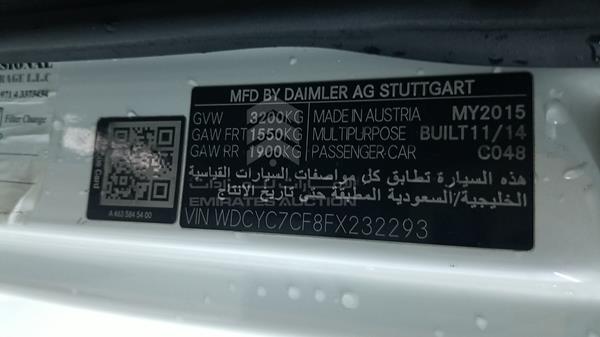 Photo 3 VIN: WDCYC7CF8FX232293 - MERCEDES-BENZ G 63 